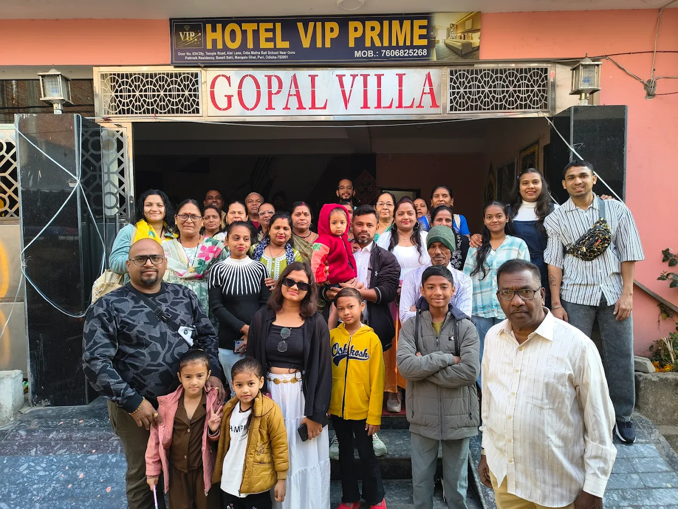 Hotel VIP Prime - Feature 1